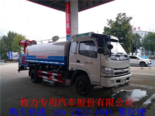 成都洒水车采购指南 销售网点与物流运输全解析