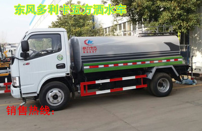 卢氏县多功能洒水车选购指南 压尘作业，哪款车型更胜一筹？